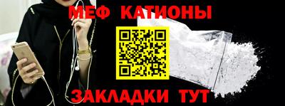 ALPHA-PVP Камышлов