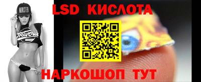 ALPHA-PVP Камышлов