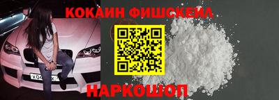 ALPHA-PVP Камышлов