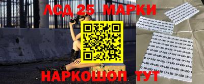 а пвп мука Кандалакша