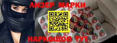 ALPHA-PVP Камышлов