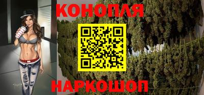 а пвп мука Кандалакша
