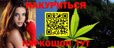 а пвп мука Кандалакша
