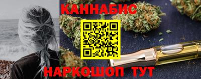 а пвп мука Кандалакша