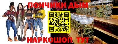 а пвп мука Кандалакша