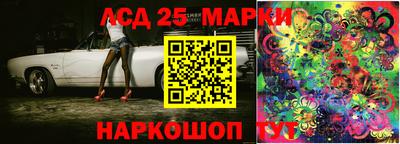 ALPHA-PVP Камышлов