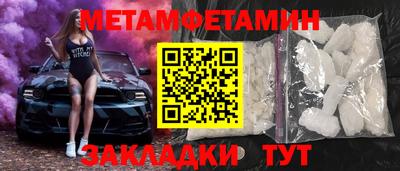 а пвп мука Кандалакша