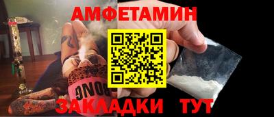 а пвп мука Кандалакша