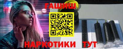 а пвп мука Кандалакша