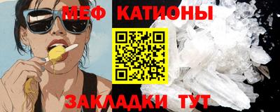 ALPHA-PVP Камышлов