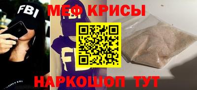 ALPHA-PVP Камышлов
